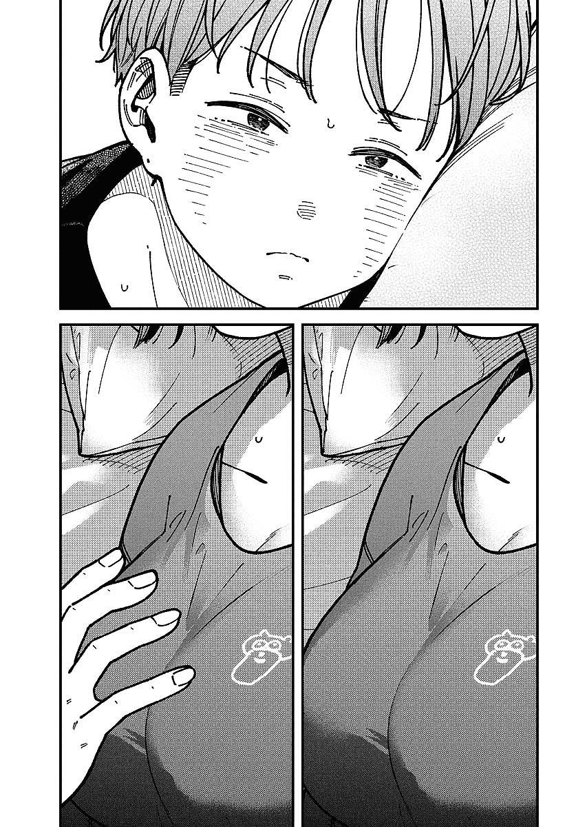 Toru ni Taranai Chapter 12 10
