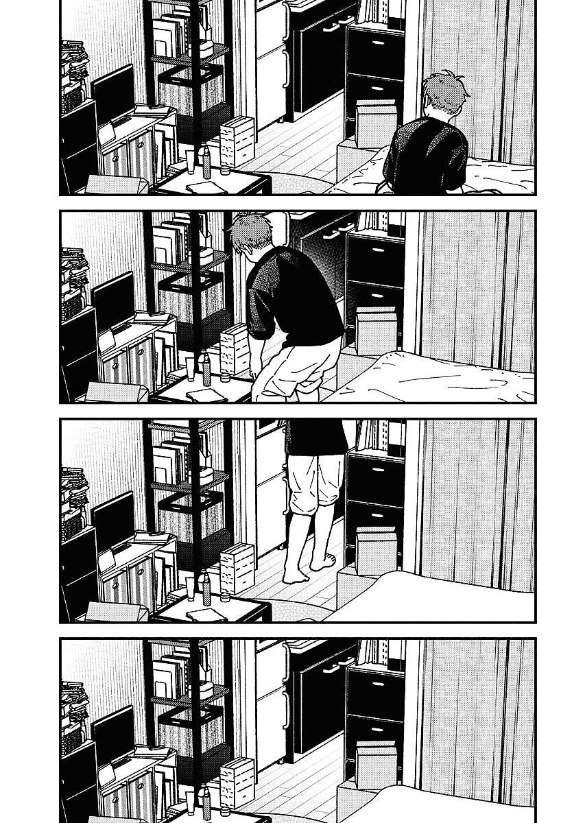 Toru ni Taranai Chapter 12 12