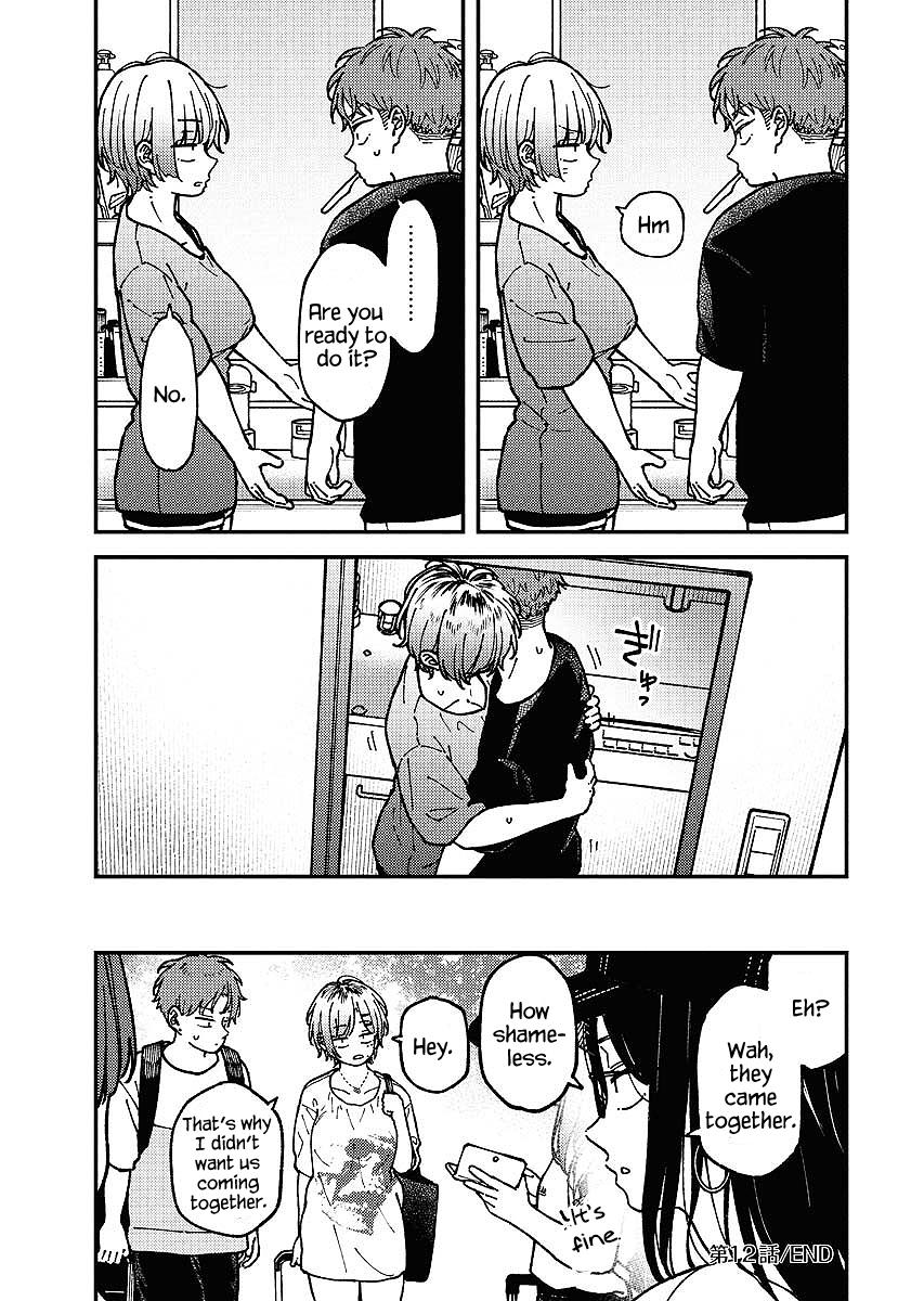 Toru ni Taranai Chapter 12 17