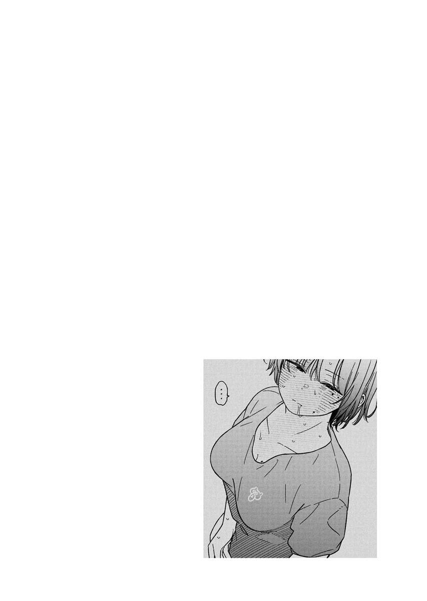 Toru ni Taranai Chapter 12 18