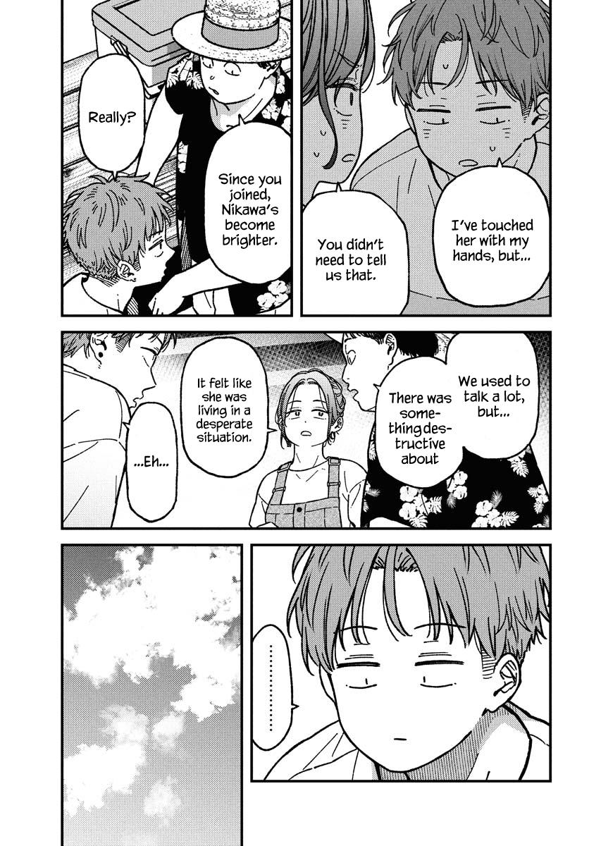 Toru ni Taranai Chapter 13 6