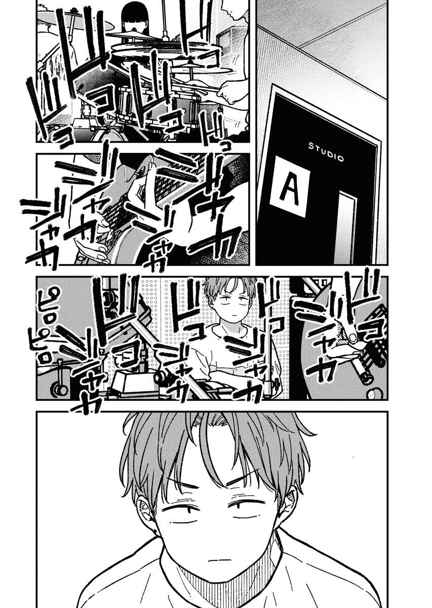 Toru ni Taranai Chapter 13 7