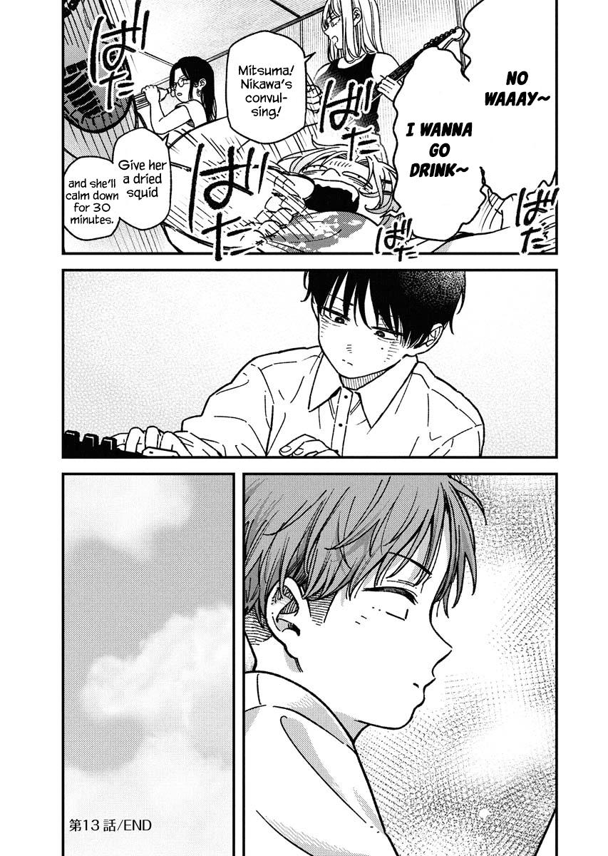 Toru ni Taranai Chapter 13 18
