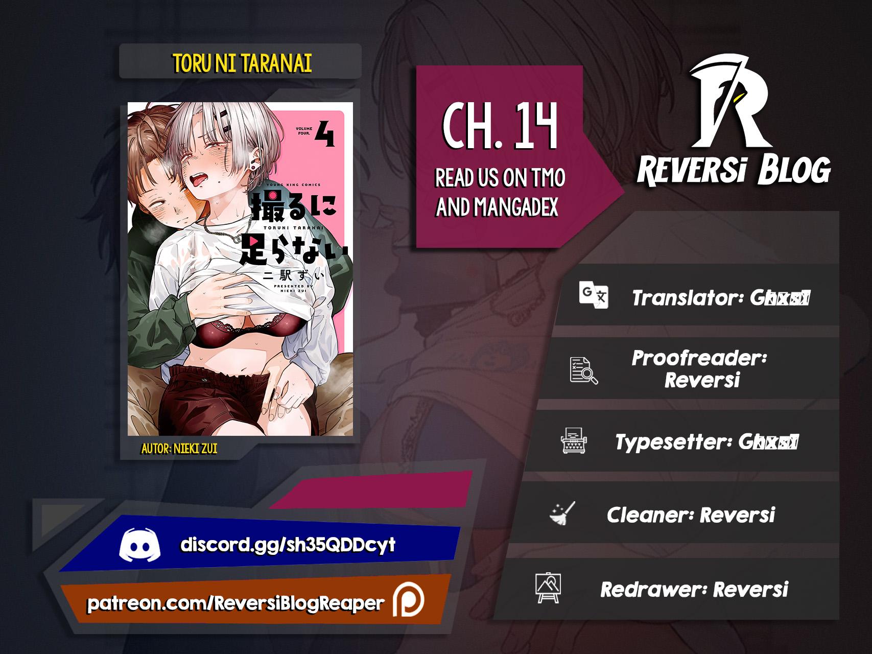 Toru ni Taranai Chapter 14 1