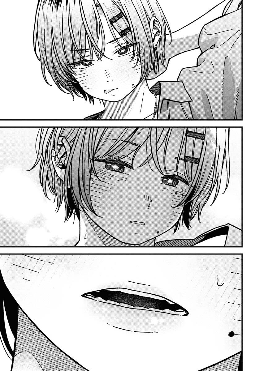 Toru ni Taranai Chapter 14 14
