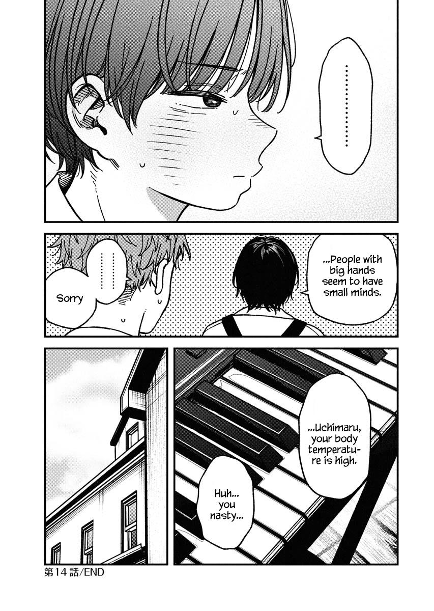 Toru ni Taranai Chapter 14 18