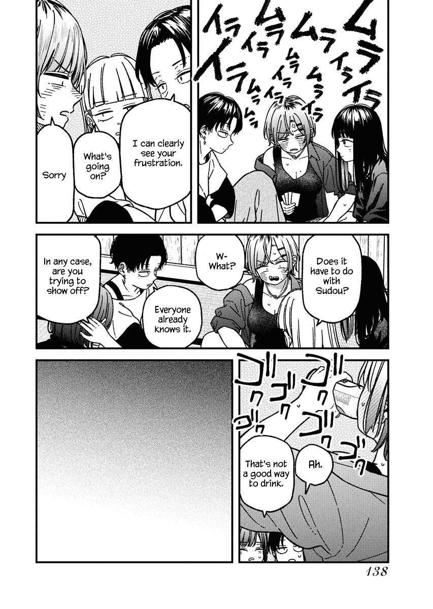 Toru ni Taranai Chapter 15 3