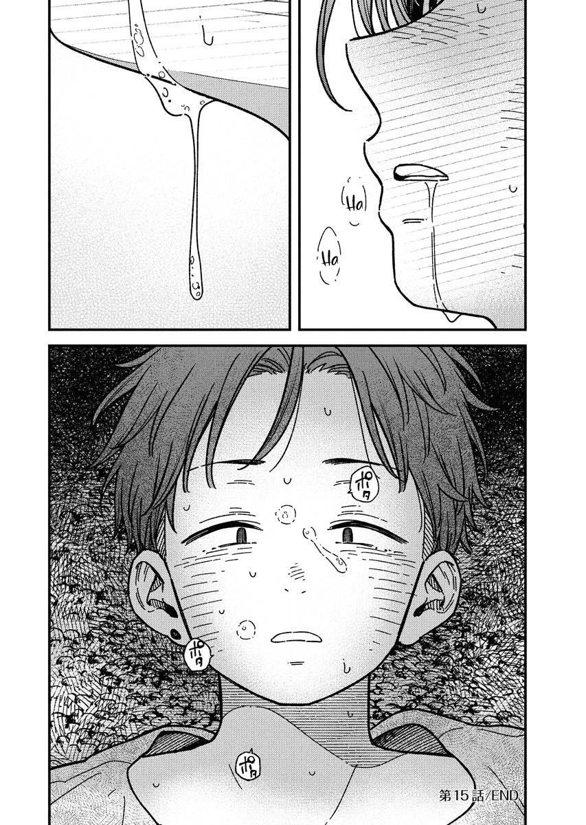 Toru ni Taranai Chapter 15 20