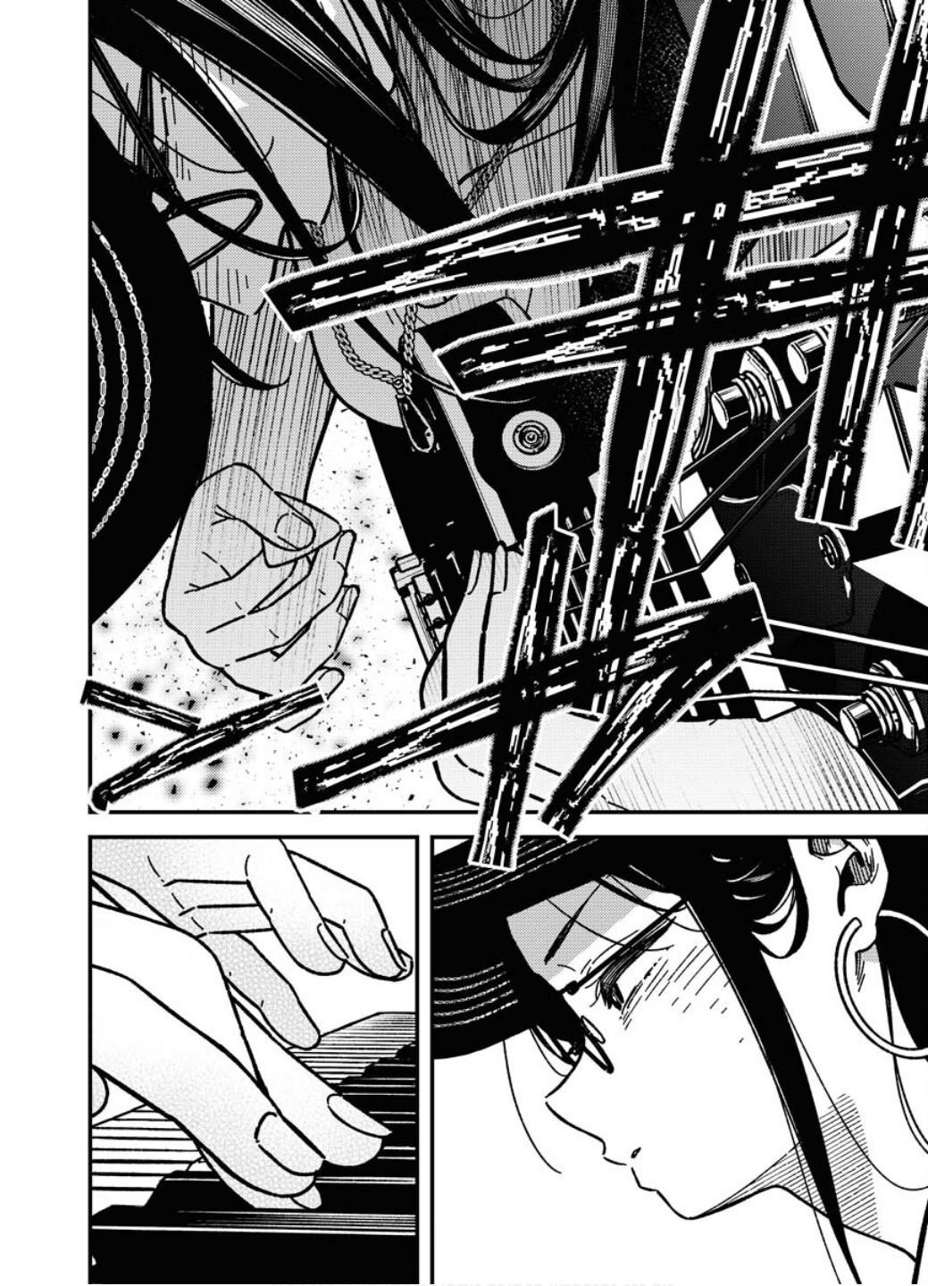 Toru ni Taranai Chapter 16 10