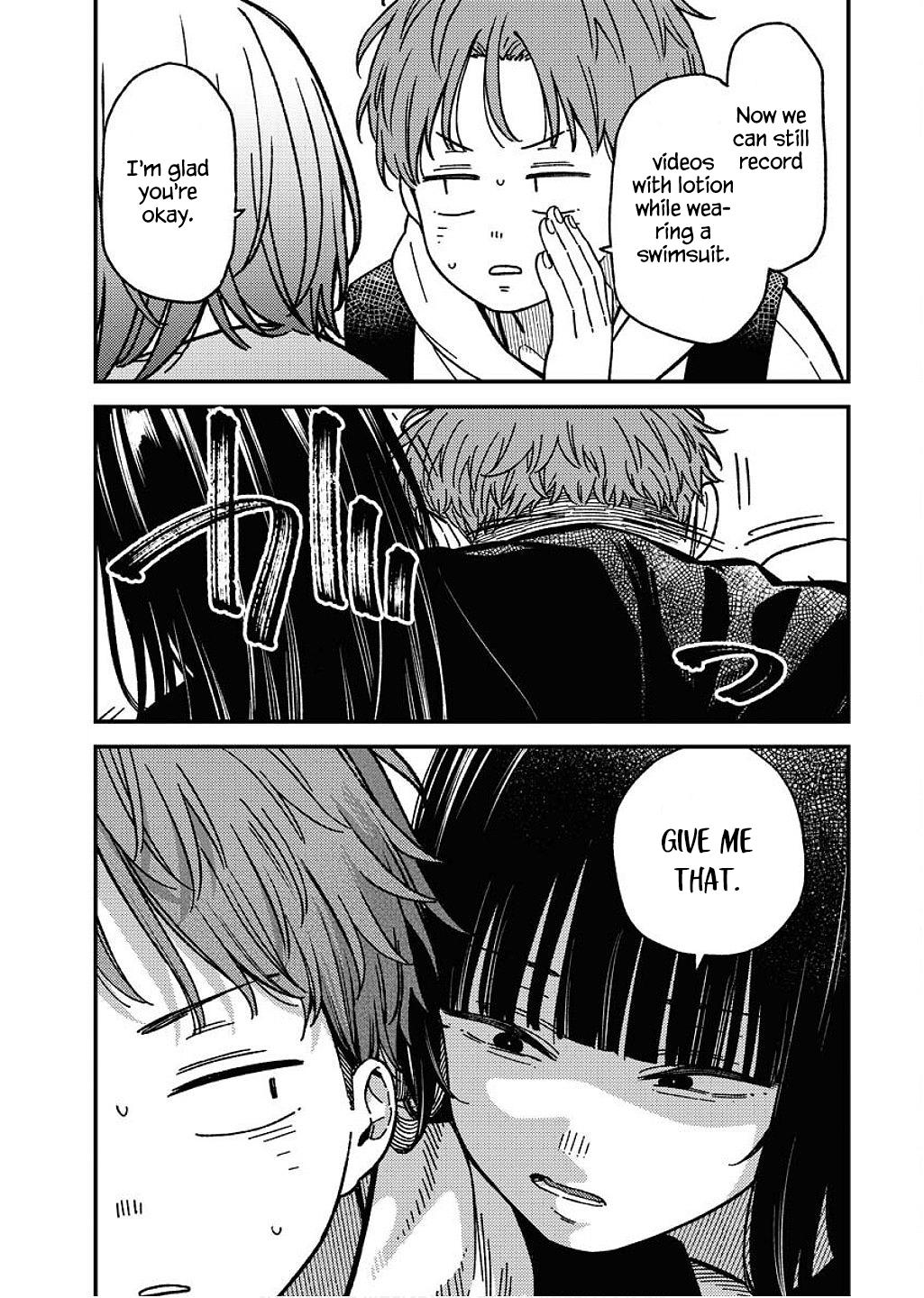 Toru ni Taranai Chapter 17 4