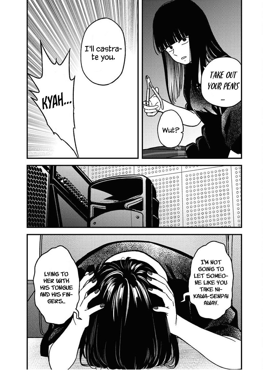 Toru ni Taranai Chapter 17 9