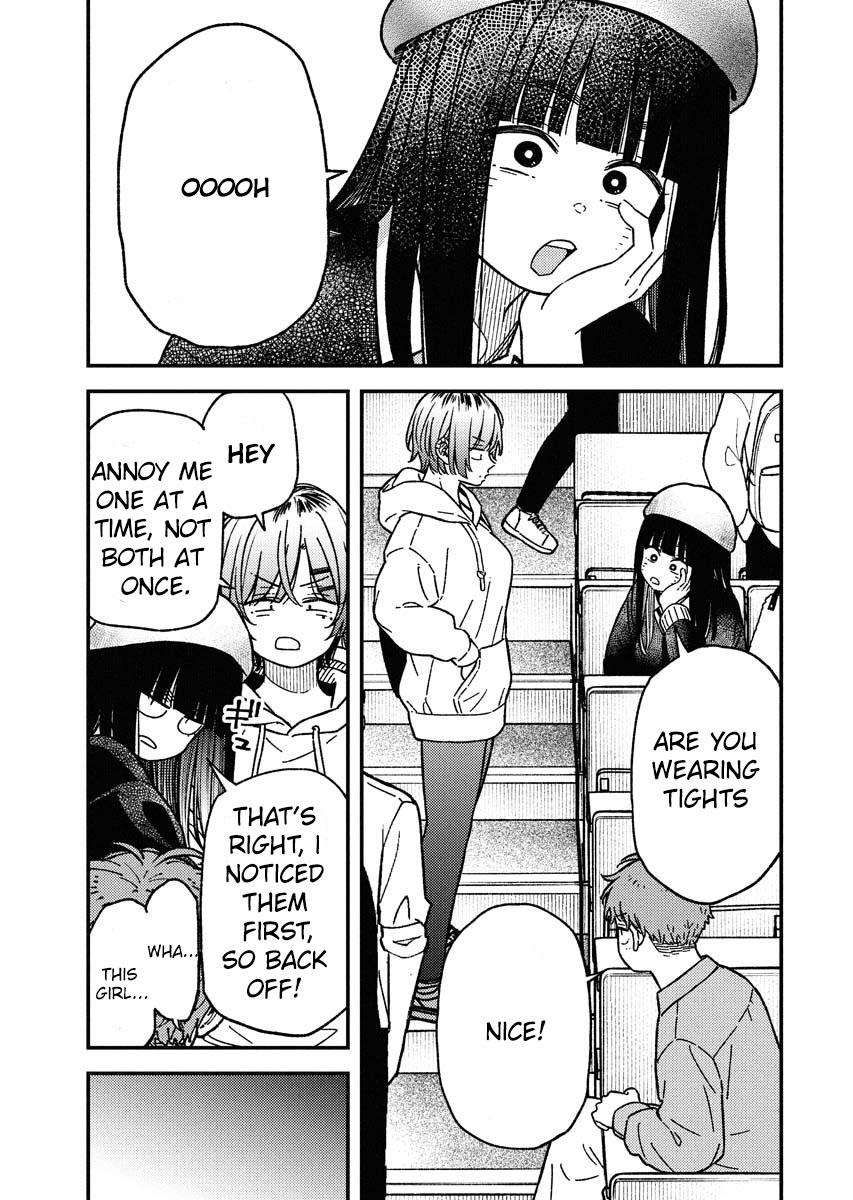 Toru ni Taranai Chapter 18 1