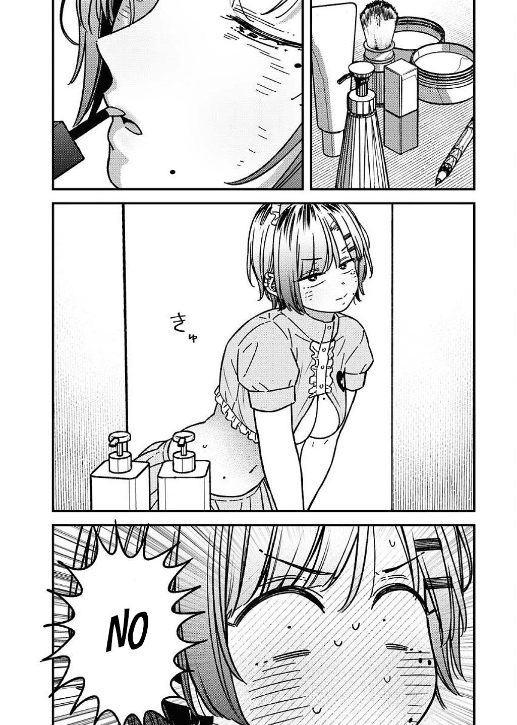 Toru ni Taranai Chapter 19 13