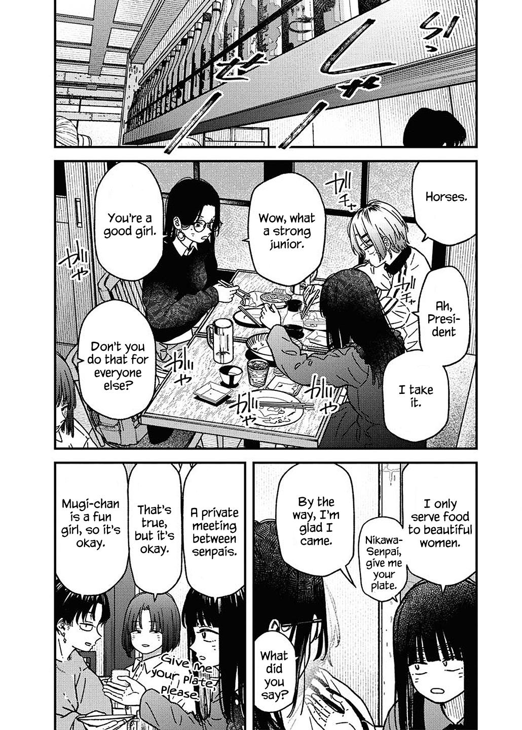 Toru ni Taranai Chapter 21 4