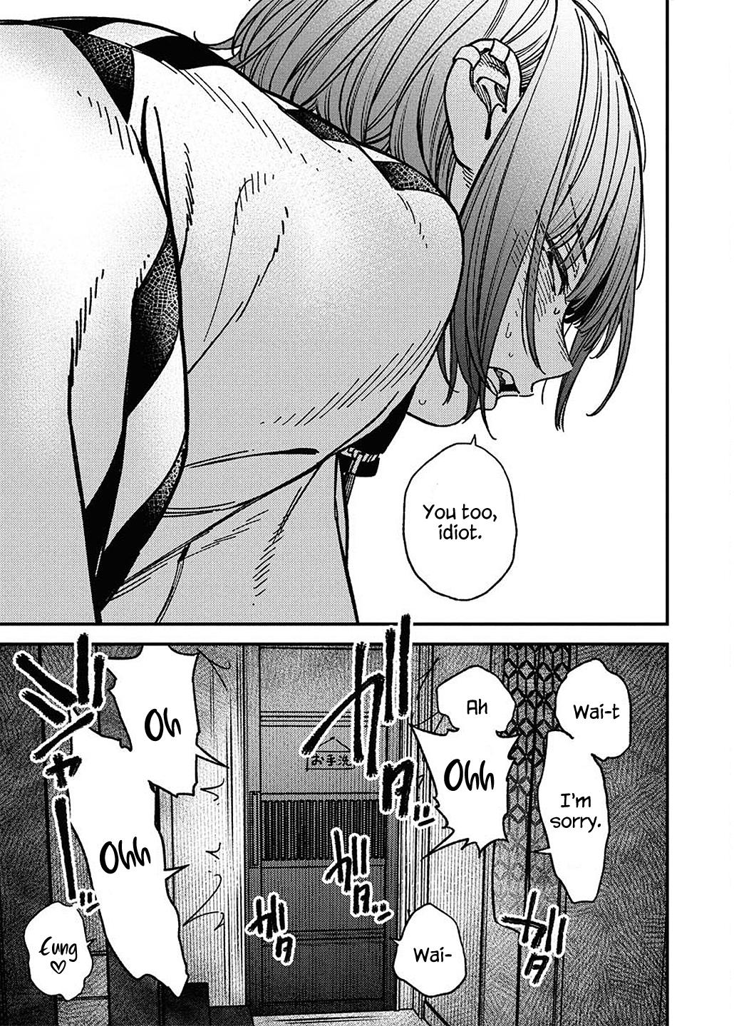 Toru ni Taranai Chapter 21 19
