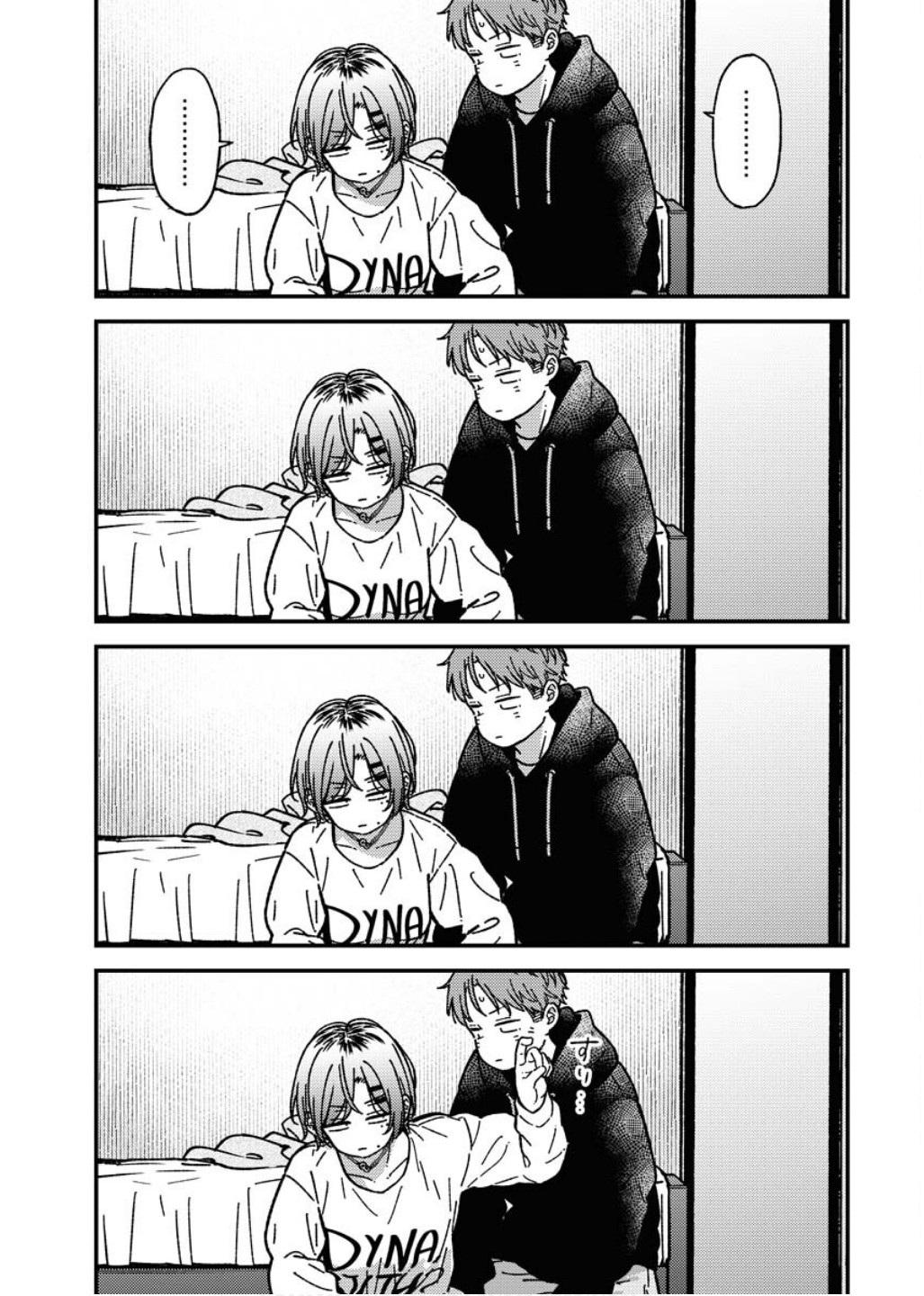 Toru ni Taranai Chapter 24 14