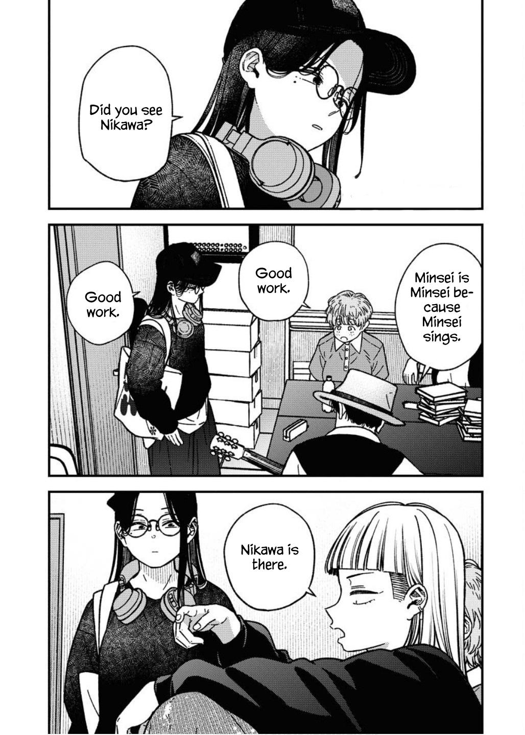 Toru ni Taranai Chapter 25 2