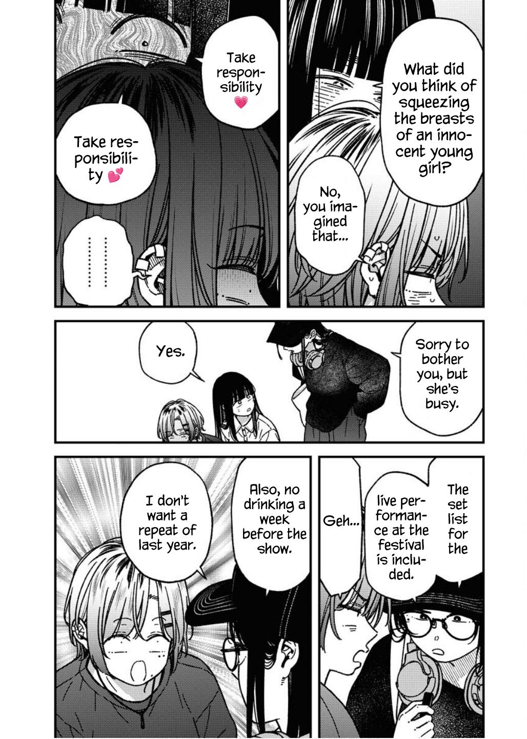 Toru ni Taranai Chapter 25 6