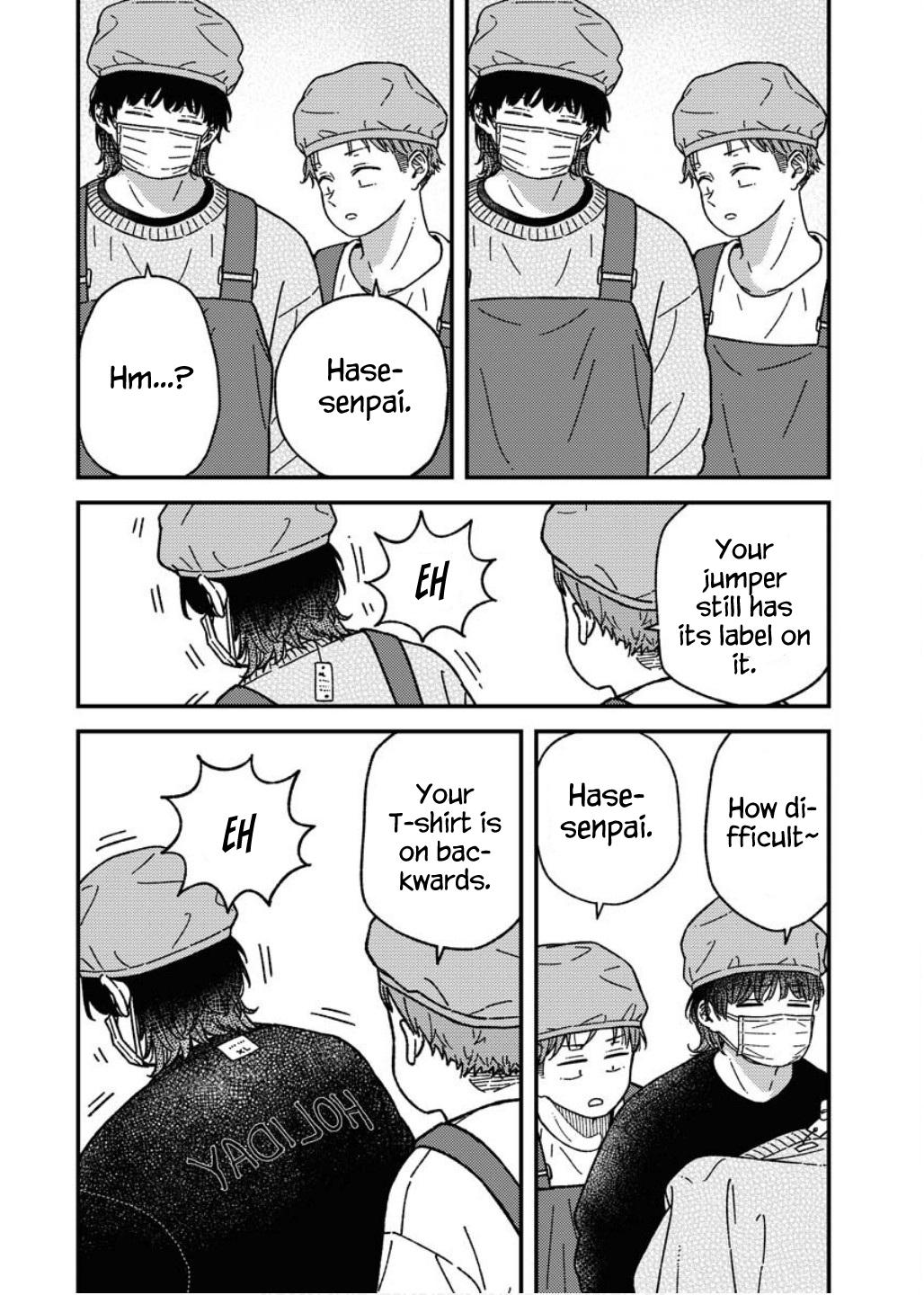 Toru ni Taranai Chapter 25 13