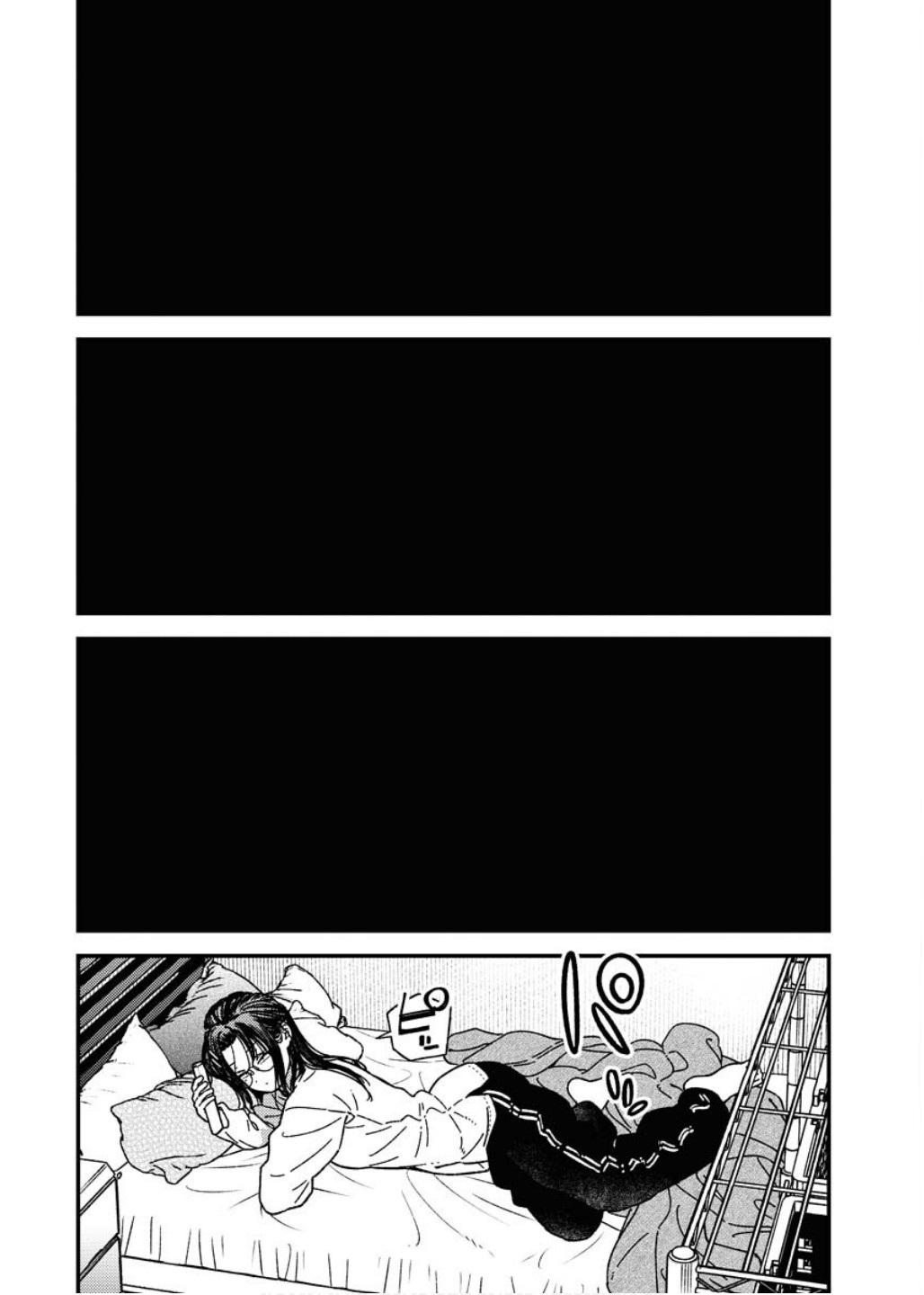 Toru ni Taranai Chapter 25 19