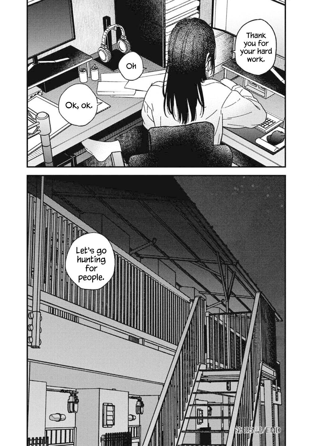 Toru ni Taranai Chapter 25 21