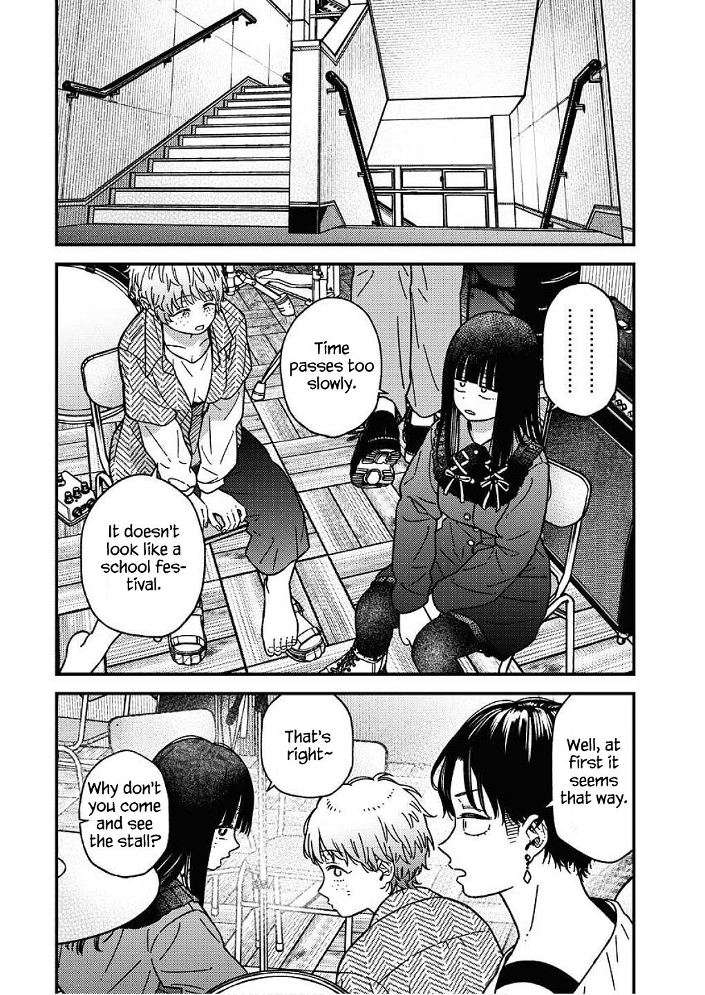 Toru ni Taranai Chapter 28 3