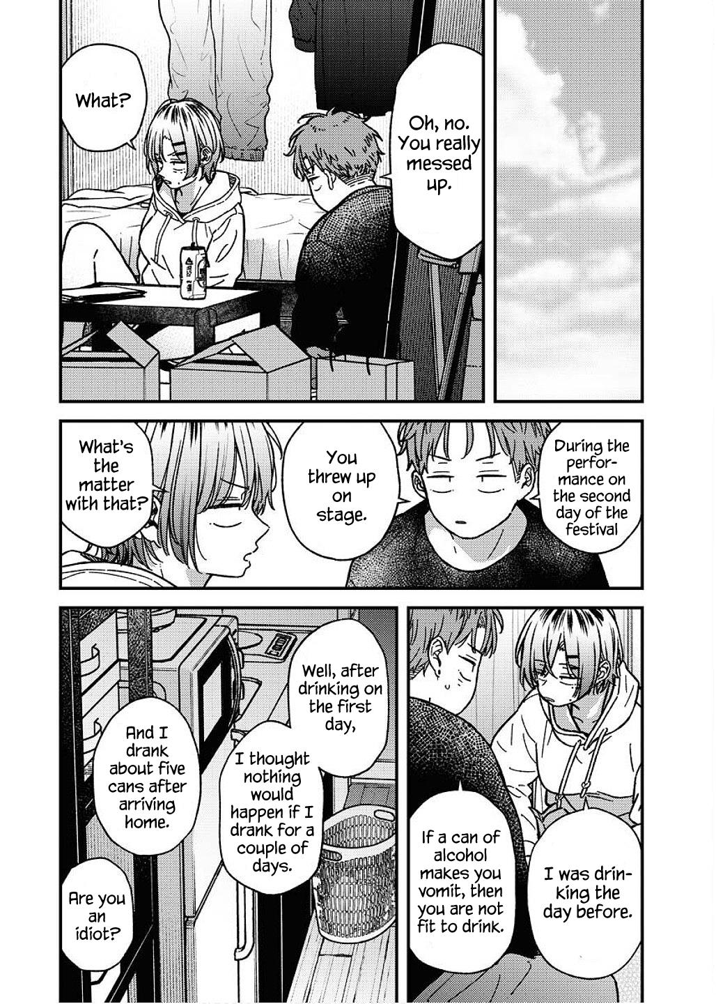 Toru ni Taranai Chapter 29 4