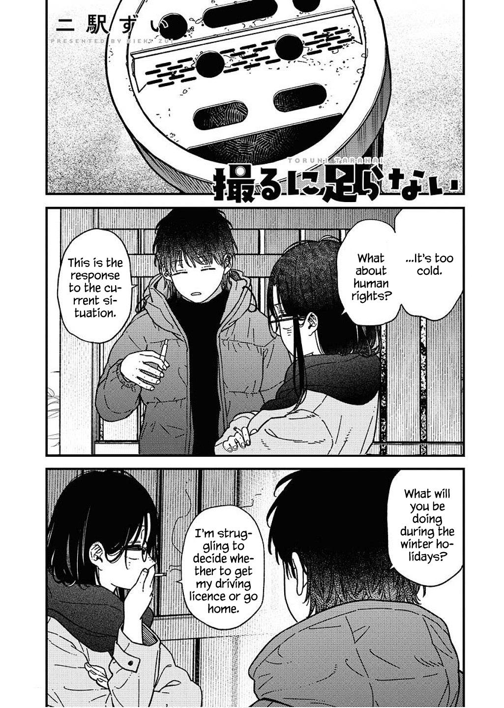 Toru ni Taranai Chapter 30 2