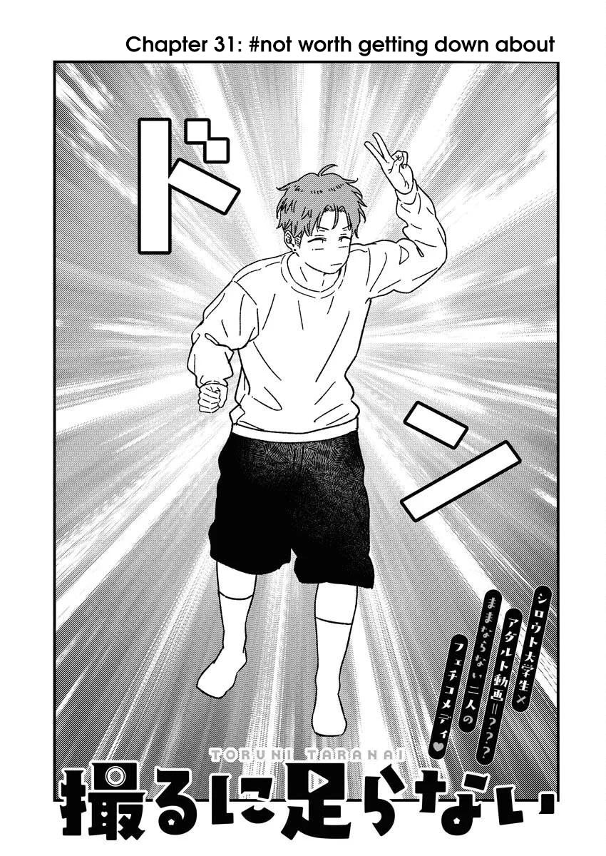 Toru ni Taranai Chapter 31 3