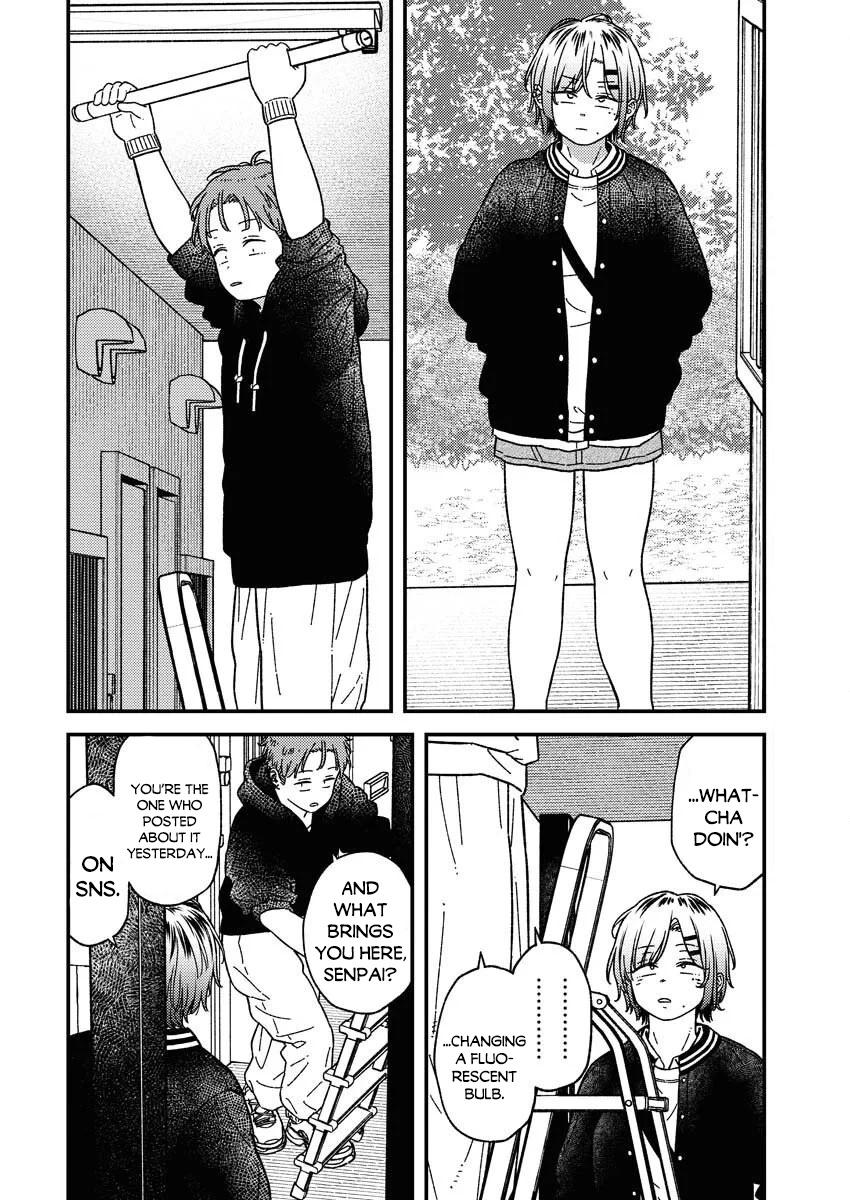 Toru ni Taranai Chapter 31 4