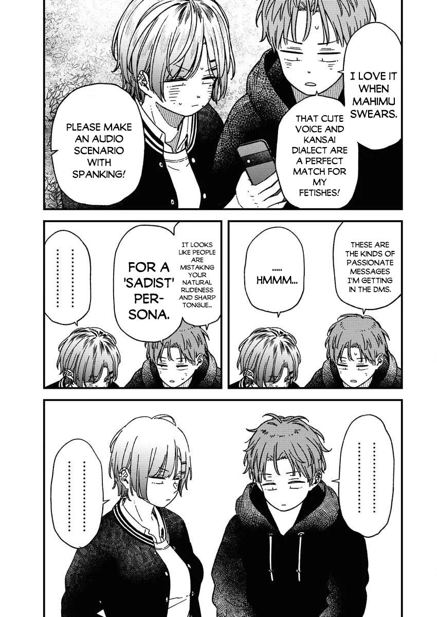 Toru ni Taranai Chapter 31 11