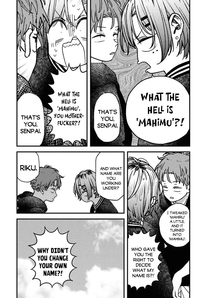 Toru ni Taranai Chapter 31 12