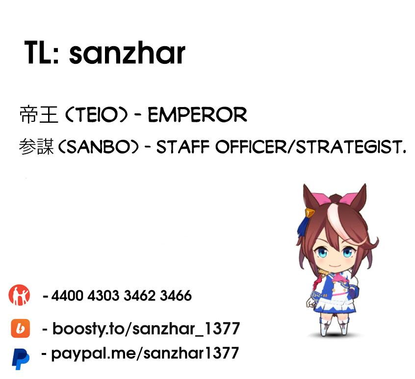 Toru ni Taranai Chapter 31 21