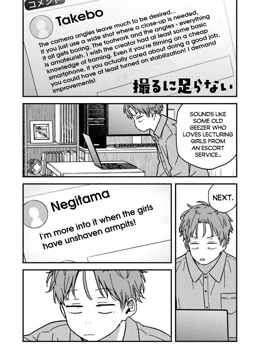 Toru ni Taranai Chapter 32 1