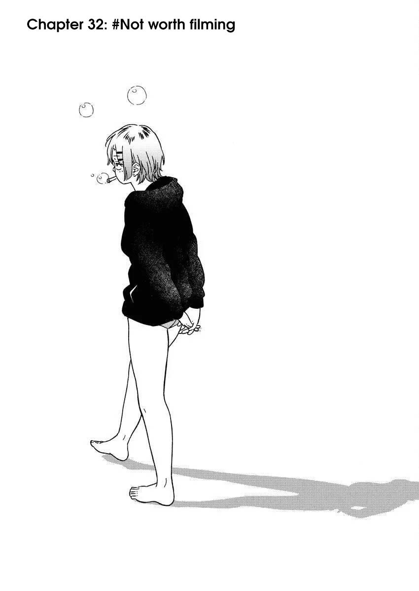 Toru ni Taranai Chapter 32 2