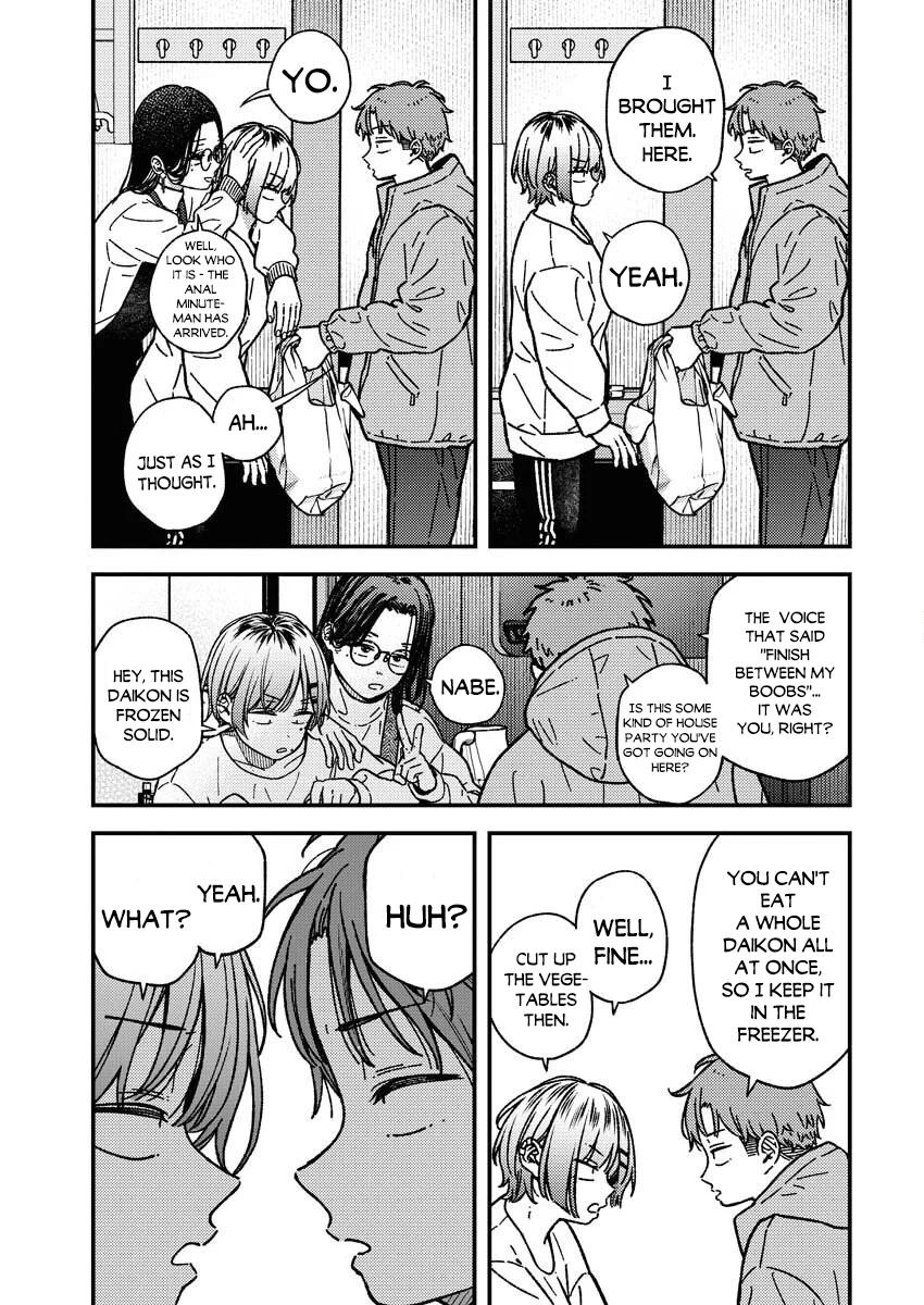 Toru ni Taranai Chapter 32 5