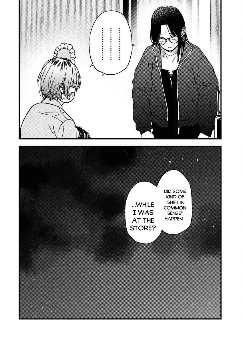 Toru ni Taranai Chapter 32 20