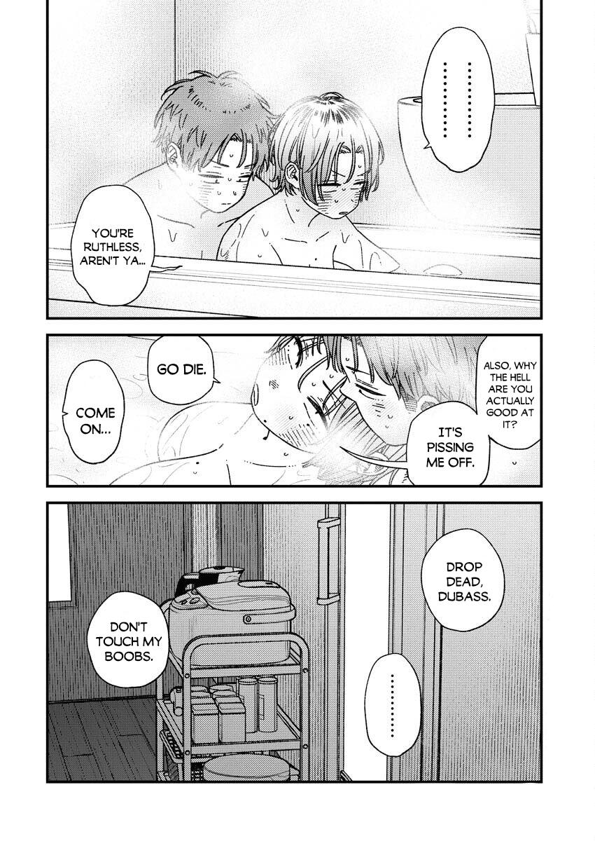 Toru ni Taranai Chapter 34 19