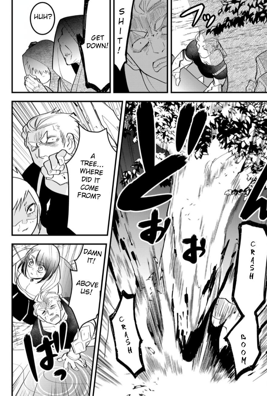 Tsugihagi Darake no Saikyou Yuusha Episode. 17 5