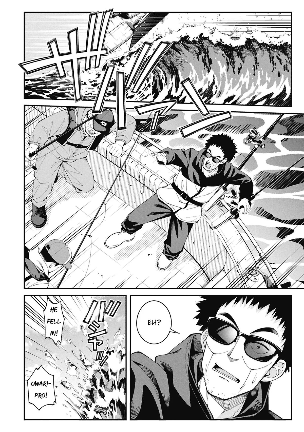 Tsurizao Hitotsu de Isekai Hourou Chapter 1 7