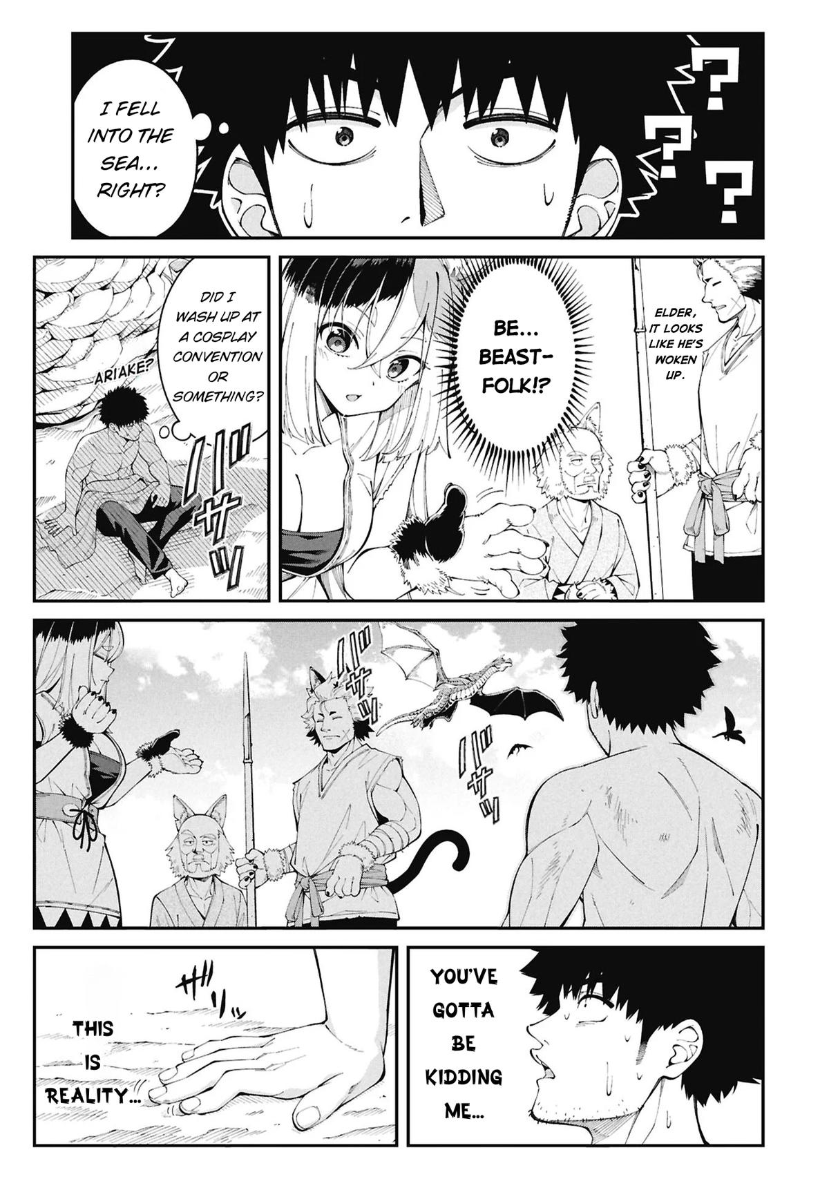 Tsurizao Hitotsu de Isekai Hourou Chapter 1 16