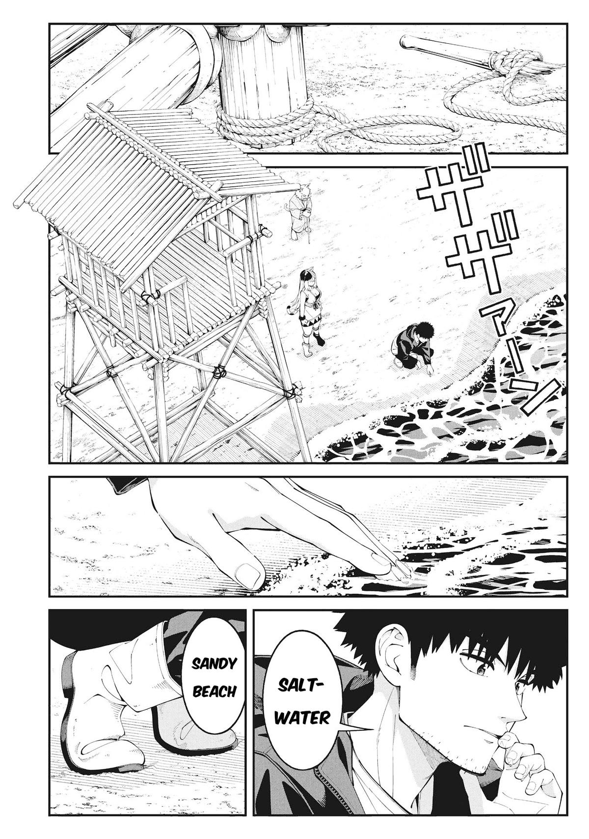 Tsurizao Hitotsu de Isekai Hourou Chapter 1 25