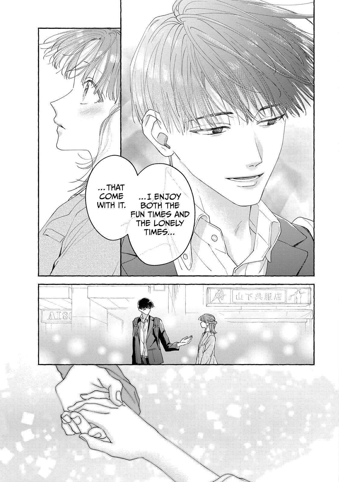 Twenty and the Beast # 2 9