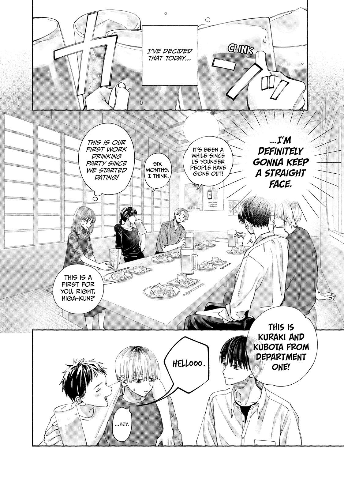 Twenty and the Beast # 15 2