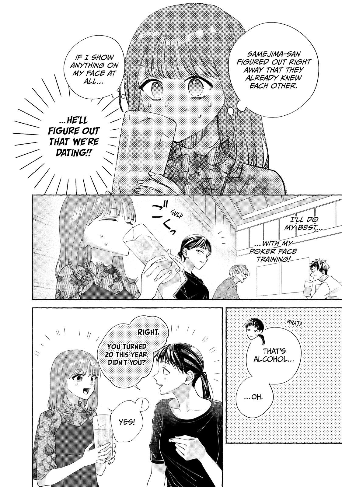 Twenty and the Beast # 15 4