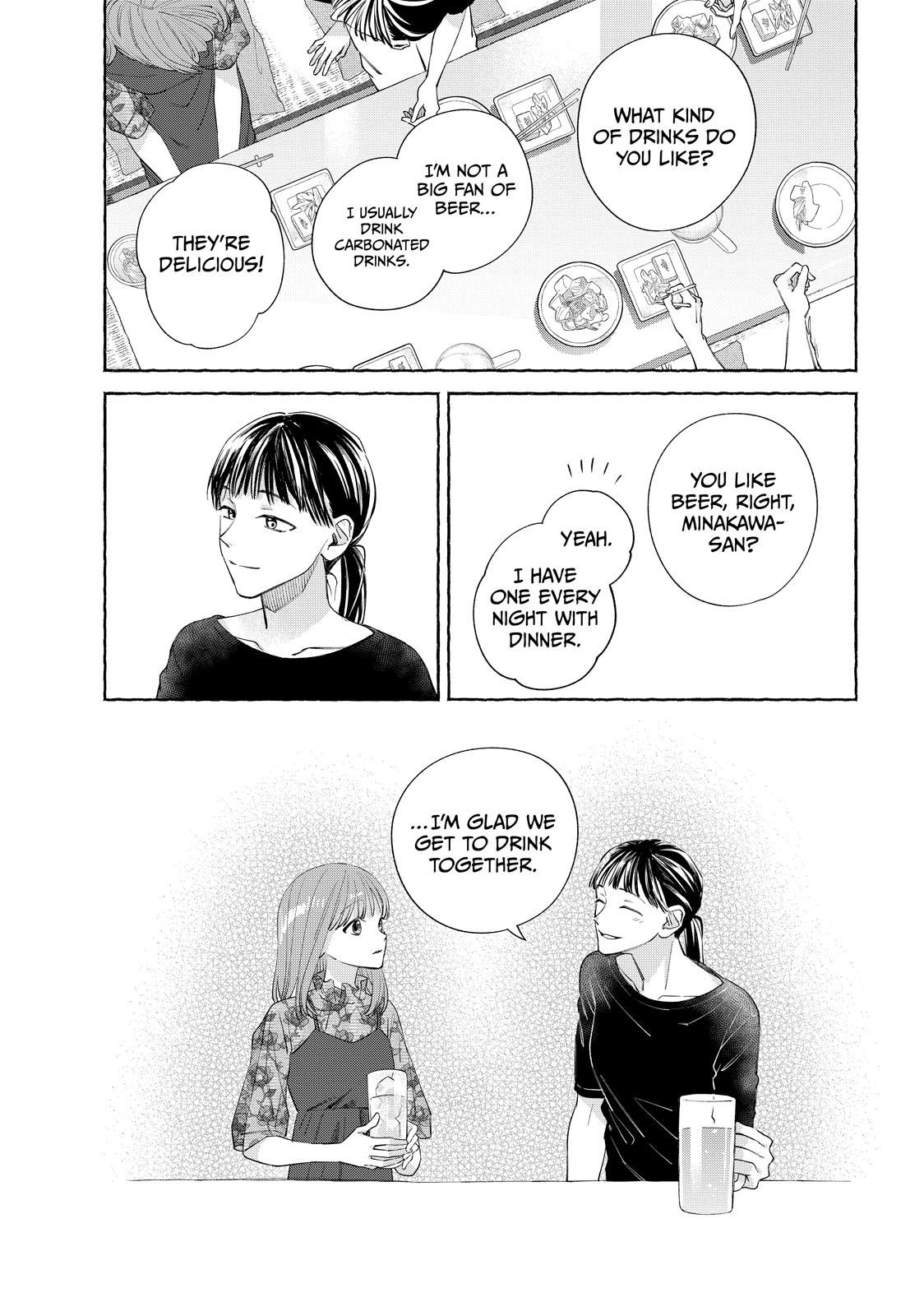 Twenty and the Beast # 15 5