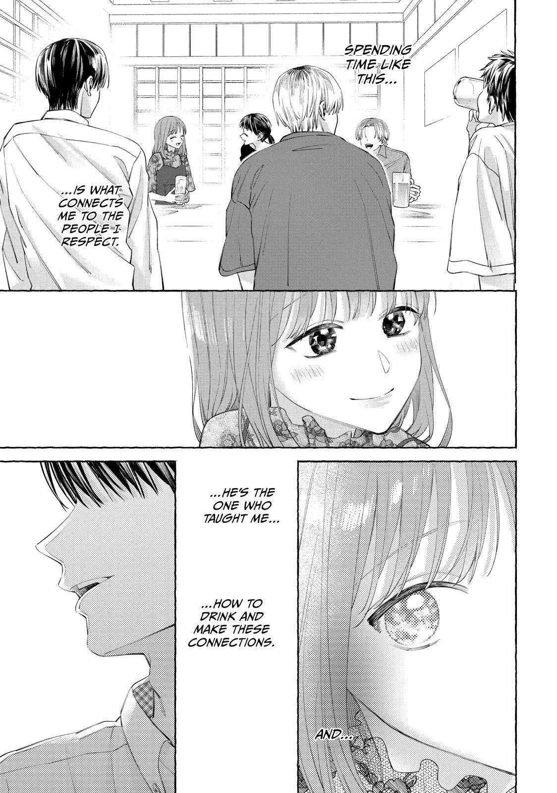 Twenty and the Beast # 15 7