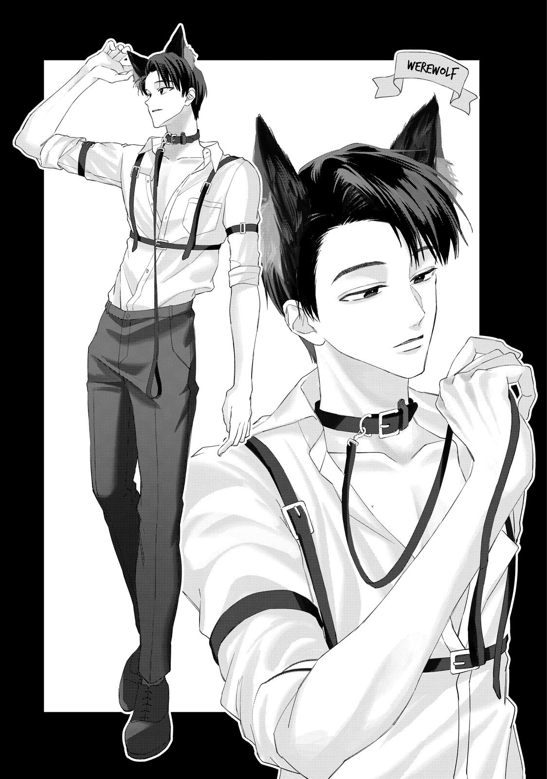 Twenty and the Beast # 22.5 12