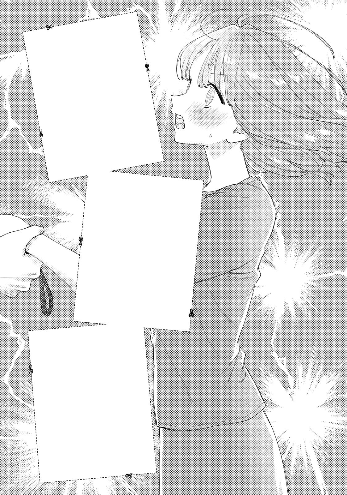 Twenty and the Beast # 22.5 15