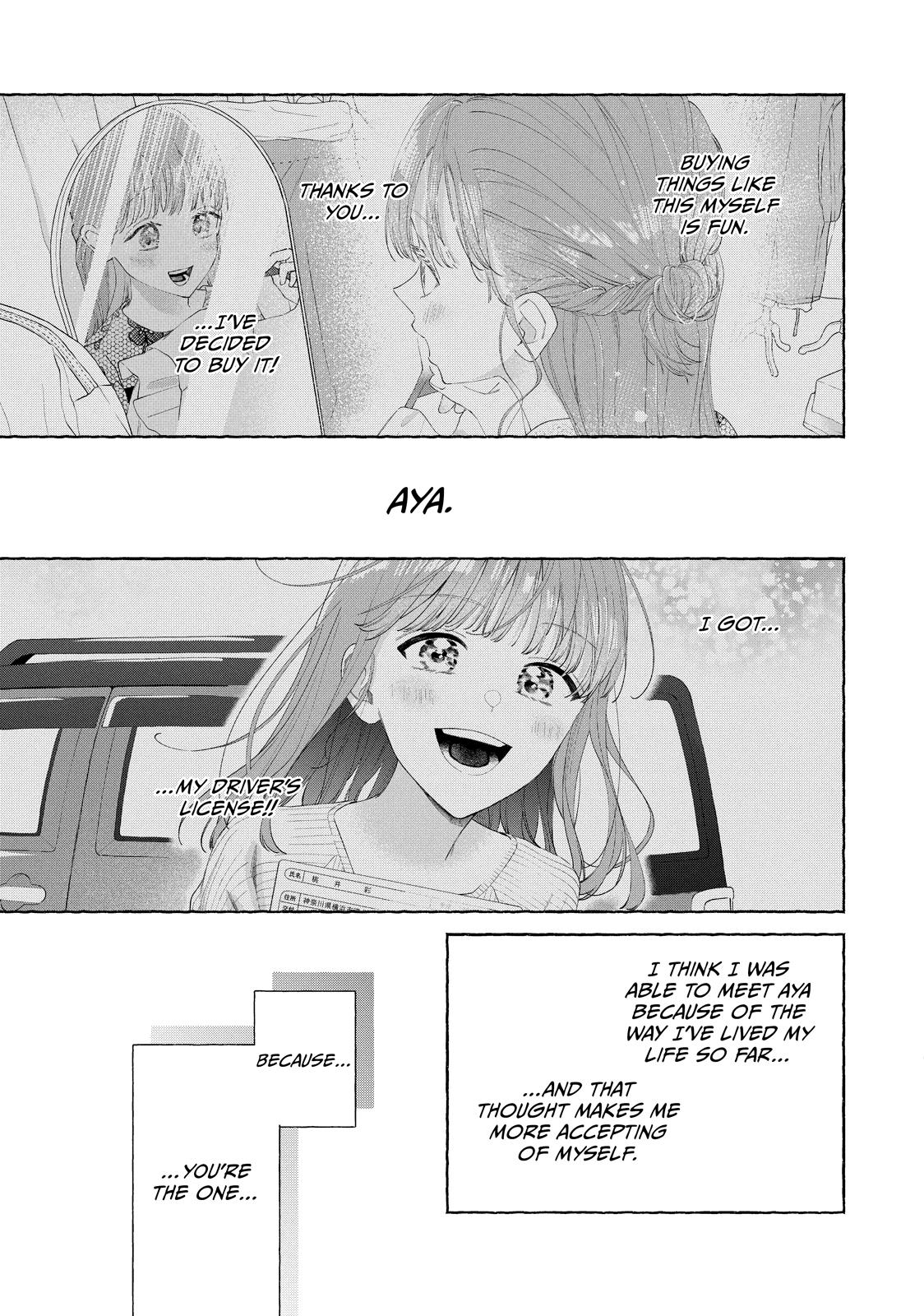 Twenty and the Beast # 23 7